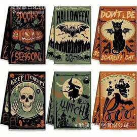 特价跨境亚马逊万圣节洗碗巾超细纤维毛巾节日厨房餐桌百洁布装饰