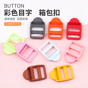 ���ϲ�ɫĿ�ֿ����������������h���ęn���p�������{���̶���