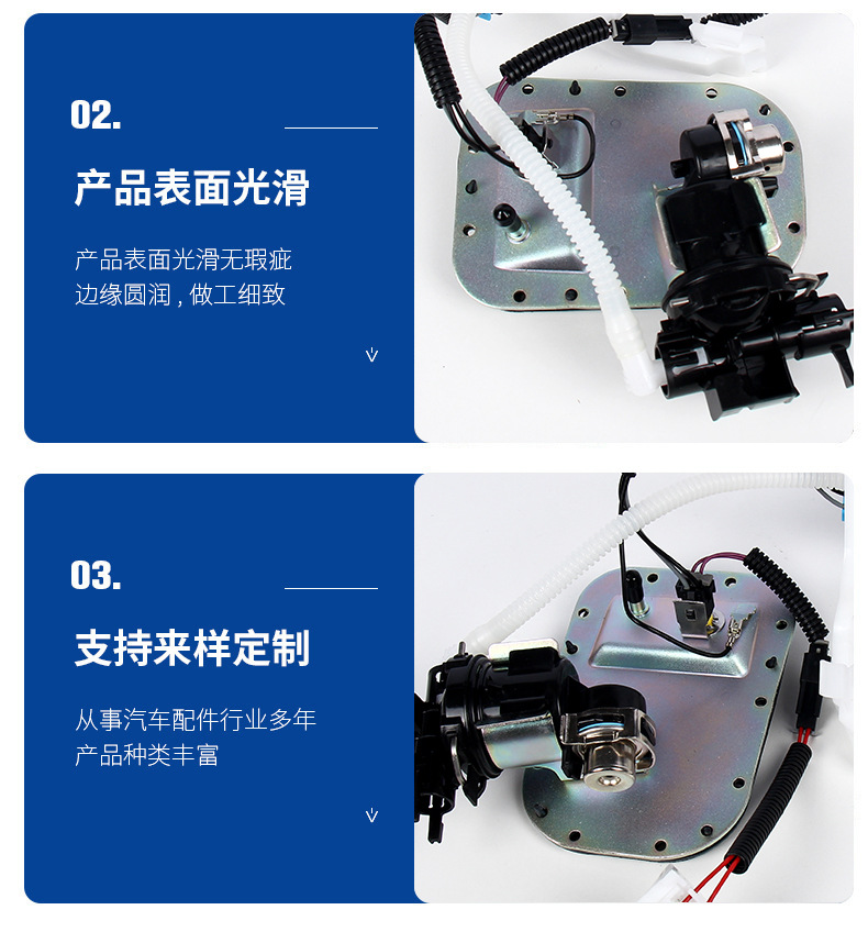 Cross-border fuel pump assembly 75141-08A is suitable for Harley FPA-1016 Davidson, supplied directly from the manufacturer