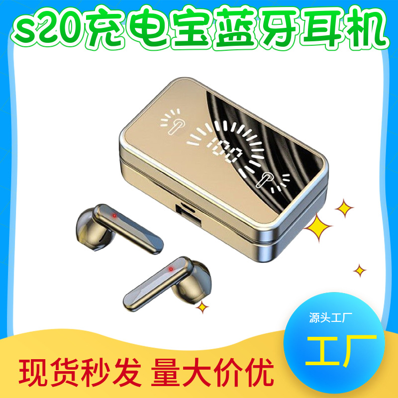 New digital display mirror s20 Bluetooth headset in-ear ultra-long endurance touch wireless noise reduction Sports Headset