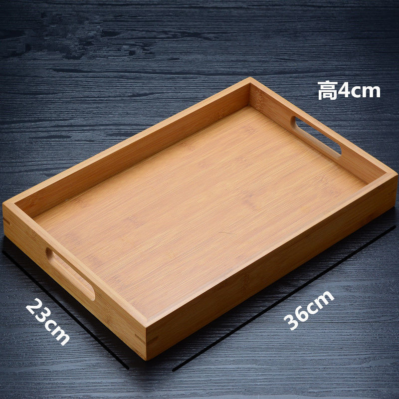 23*36 차 트레이 1개