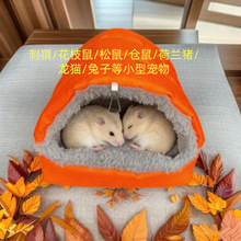 �}��ů�����Ӻ��޸C��z�ܻ�֦����m�i�۴���٪����С��˯���C