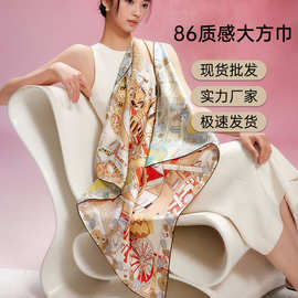 丝巾工厂原创设计欧美风真丝丝巾90方巾双面印花图案桑蚕丝围巾