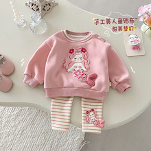 女童美人鱼卫衣2025新款冬季宝宝贴布套头衫儿童卡通加厚打底裤潮