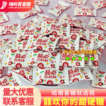 �����ֶY�ǹ���ϲ�g�����Ӳ�ǻ�c���ֵ�Y��ϲ��ɢ�b���lˮ����