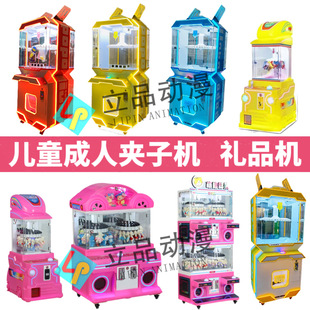 �W�t�¿�����Ͷ�Œߴa��ͯ���ˆ��ˊA�әC�A��ʳ�N���YƷ�D�P�Α�