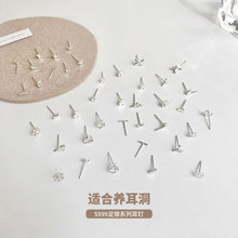 S999���y���Ů�¿�B�������h�y�С���Ʒ���sͨ�w���y���