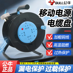 ��ţ���S�Դ���P���̹��ؾ����L��20/30/50�����L������GN-8030