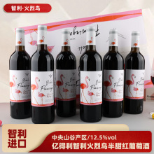 �����M��12.5�ȼt������Y���b�����͸ɼt���ѾƾƏS���l���l