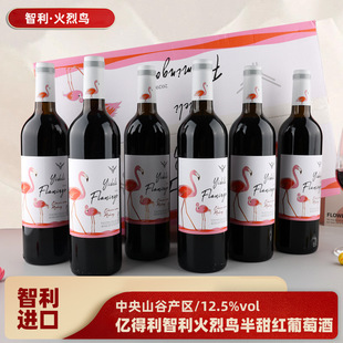 �����M��12.5�ȼt������Y���b�����͸ɼt���ѾƾƏS���l���l