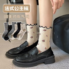 花邊堆堆襪女中筒秋冬JK鬆口襪精梳棉洛麗塔襪子女批發棉襪