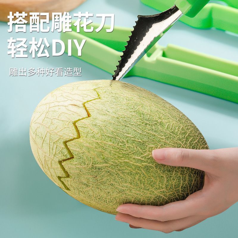 Three-in-one fruit ball scoop watermelon sphere spoon ball scooper melon flesh carving knife watermelon tool set SJ