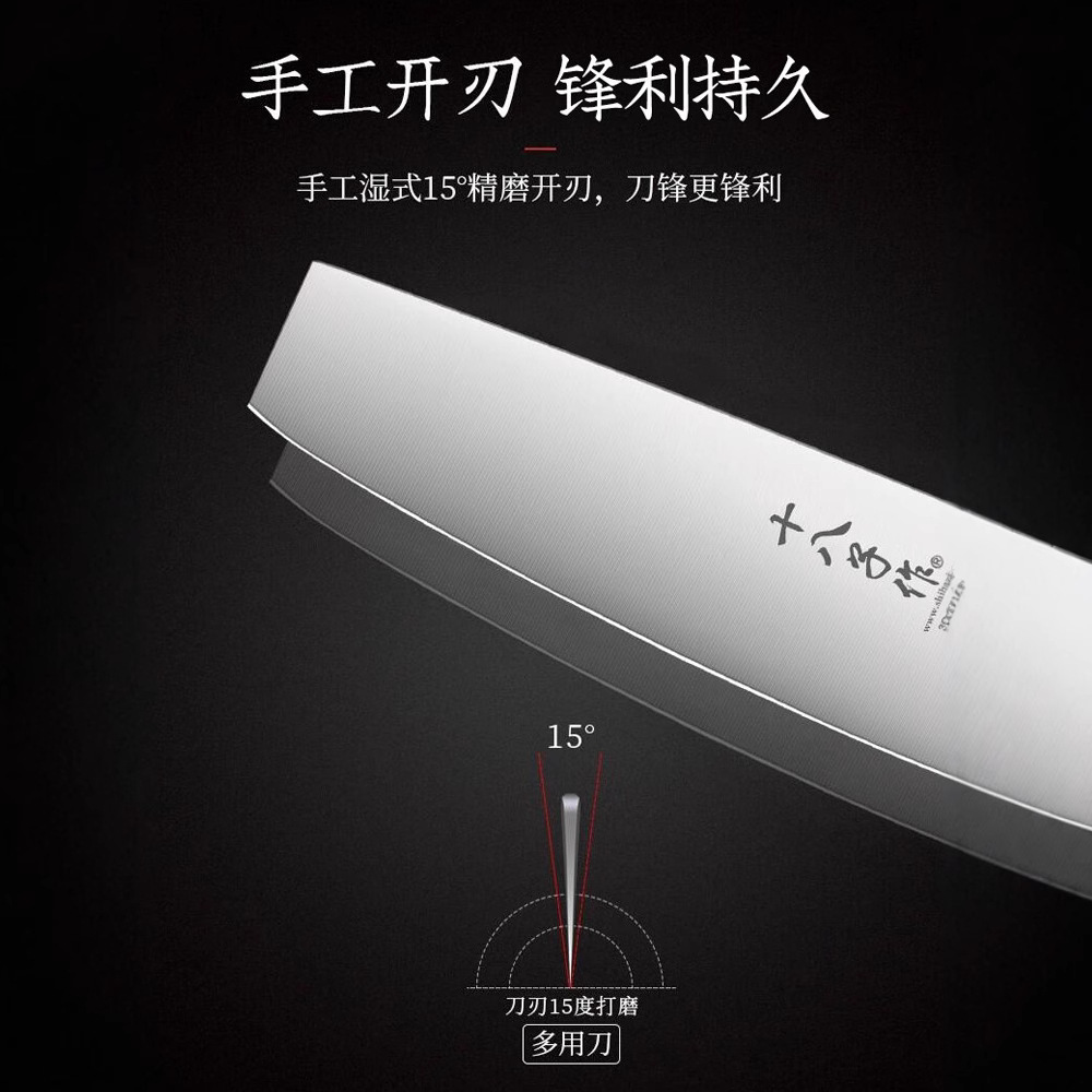 Cuchillo multiusos de 18 piezas cuchillo de fruta multifunción cuchillo de cocina pequeño de mujer cuchillo de corte dormitorio mini cuchillo