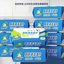 ���ÊA���ϰџo������� �ذ��坍����һ�����ϲ���߳���ϴ