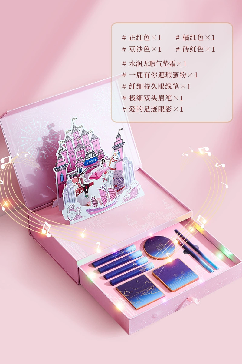 Т Lipstick на Телевидение для девочек подруга день рождения практичная подружка гладкий подарок богиня Су Ян гуреви сердце идет