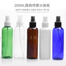 200ml�A�燊�F���F��ƿ���yƿ��y���з��bƿ���b��ƿ���ػ��yƷ