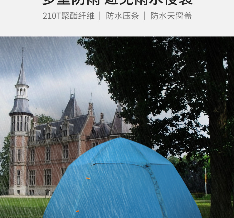 详情-06.jpg