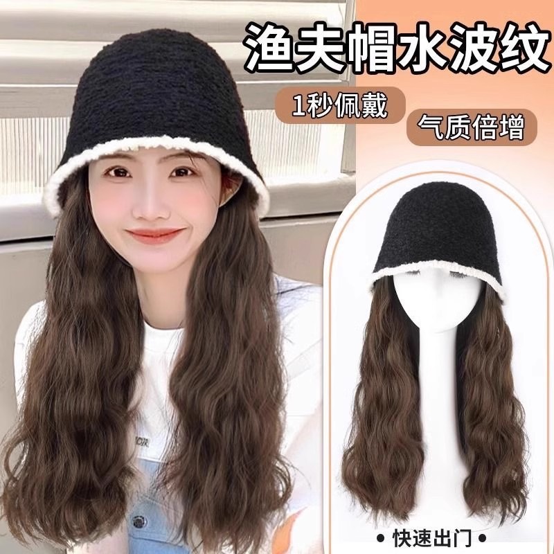 新しい帽子とウィッグが一体化したファッショナブルな長い巻き毛の厚みのある秋と冬の漁師の帽子水の波紋ウールの巻き毛のウィッグ帽子|undefined