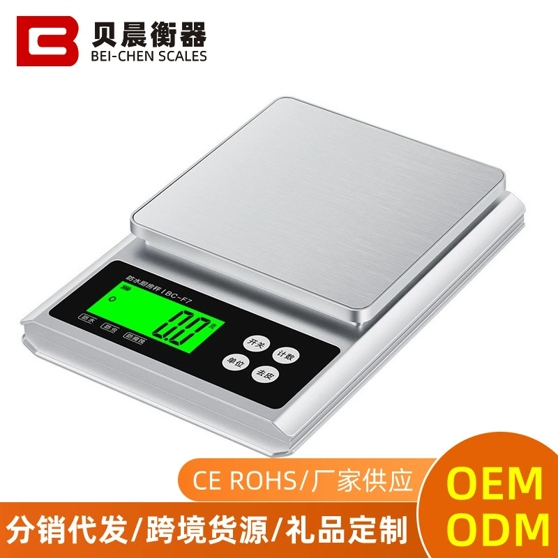 Водонепроницаемые и точные кухонные цифровые весы, бытовые кофейные весы для выпечки, специальные перезаряжаемые весы в граммах, весы для взвешивания продуктов