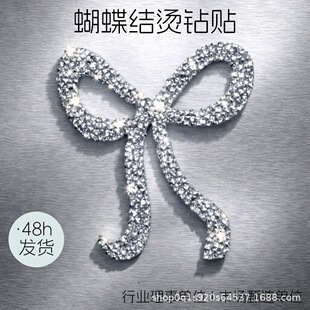 �����Y�C荠C荠C�D�C��N���Dӡ�C荶��ƠC荈D���N�F؛�����z