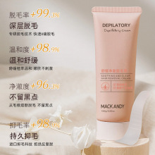 ���ɰ����澏����Óë���غͲ��̼�Óë��ë����ζÓë�鎧�ΰ�