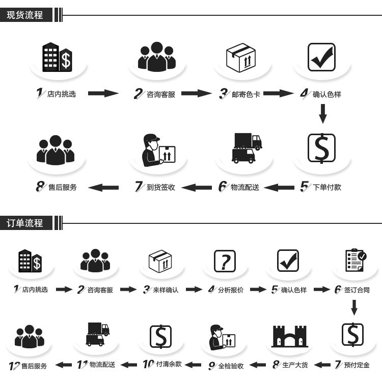 QQ图片20231210153417