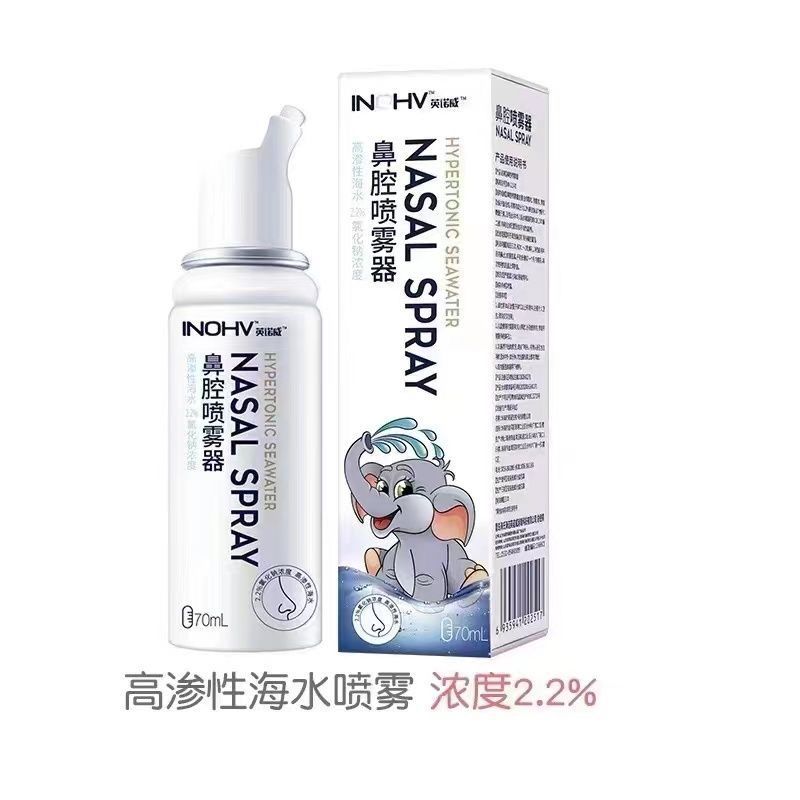 1725625825899-328132526