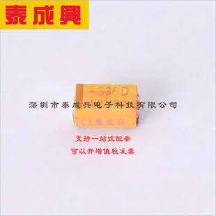 TAJC336K020RNJ AVX �g��� 20V &plusmn;10% 33uF 1.5&Omega;@100kHz CASE-C