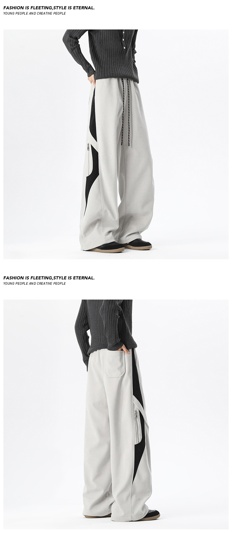 Men's Colour-blocking Casual Sweatpants Loose Straight-leg Trousers_voghion.com