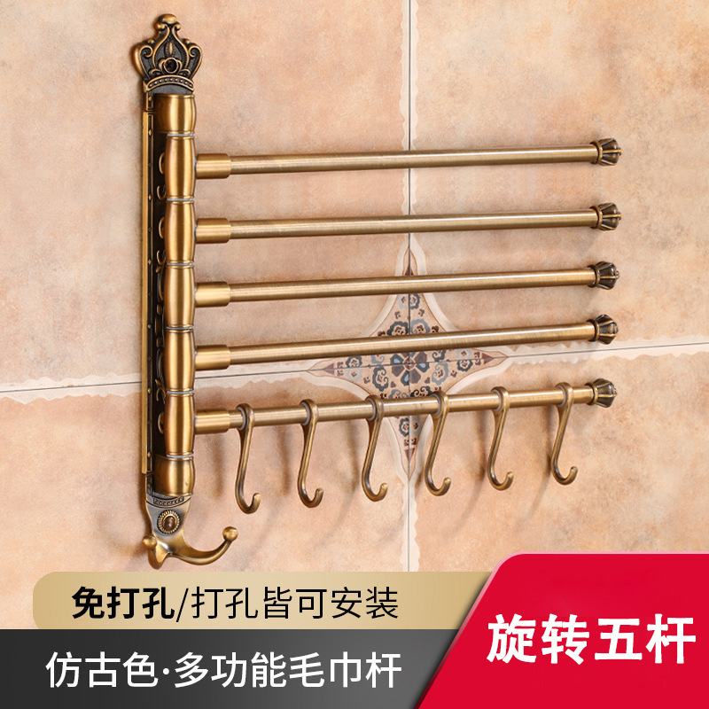 仿古色 旋转五杆加钩