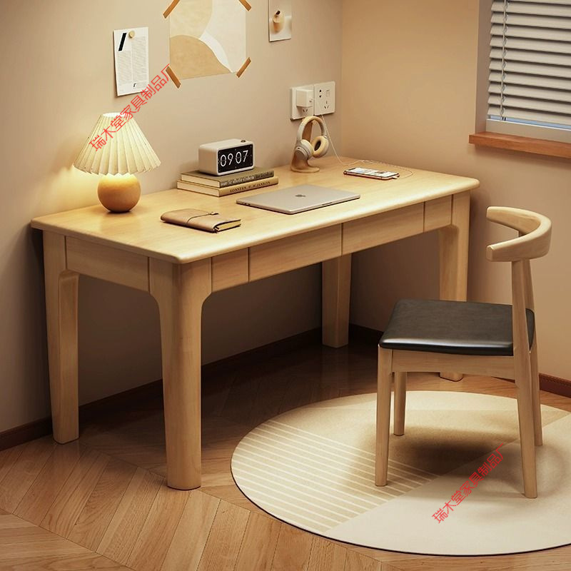 Chinese Solid Wood Sturdy Desk Simple Modern Home Student Writing Desk Office Bedside Study Adult Computer Desk