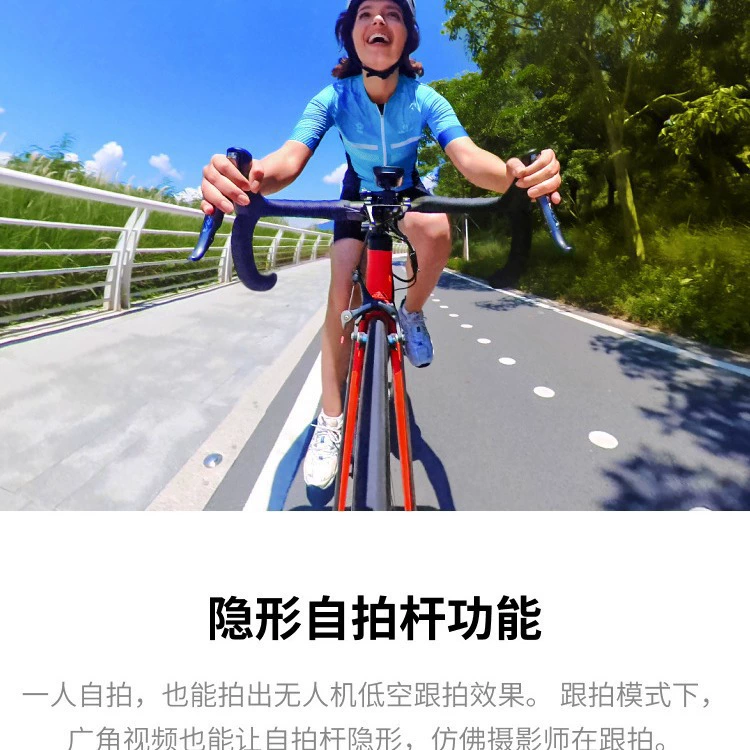 Панорамная камера Shadow Stone Insta360 X3 с антиразмытие, 360 градусов, открытая для мотоцикла на открытом воздухе надводного дайвинга