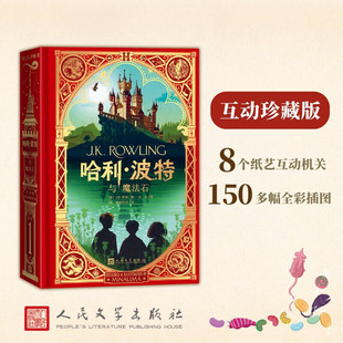 ���������cħ��ʯ������ذ�J.K.�_�����������n����x�������ČW