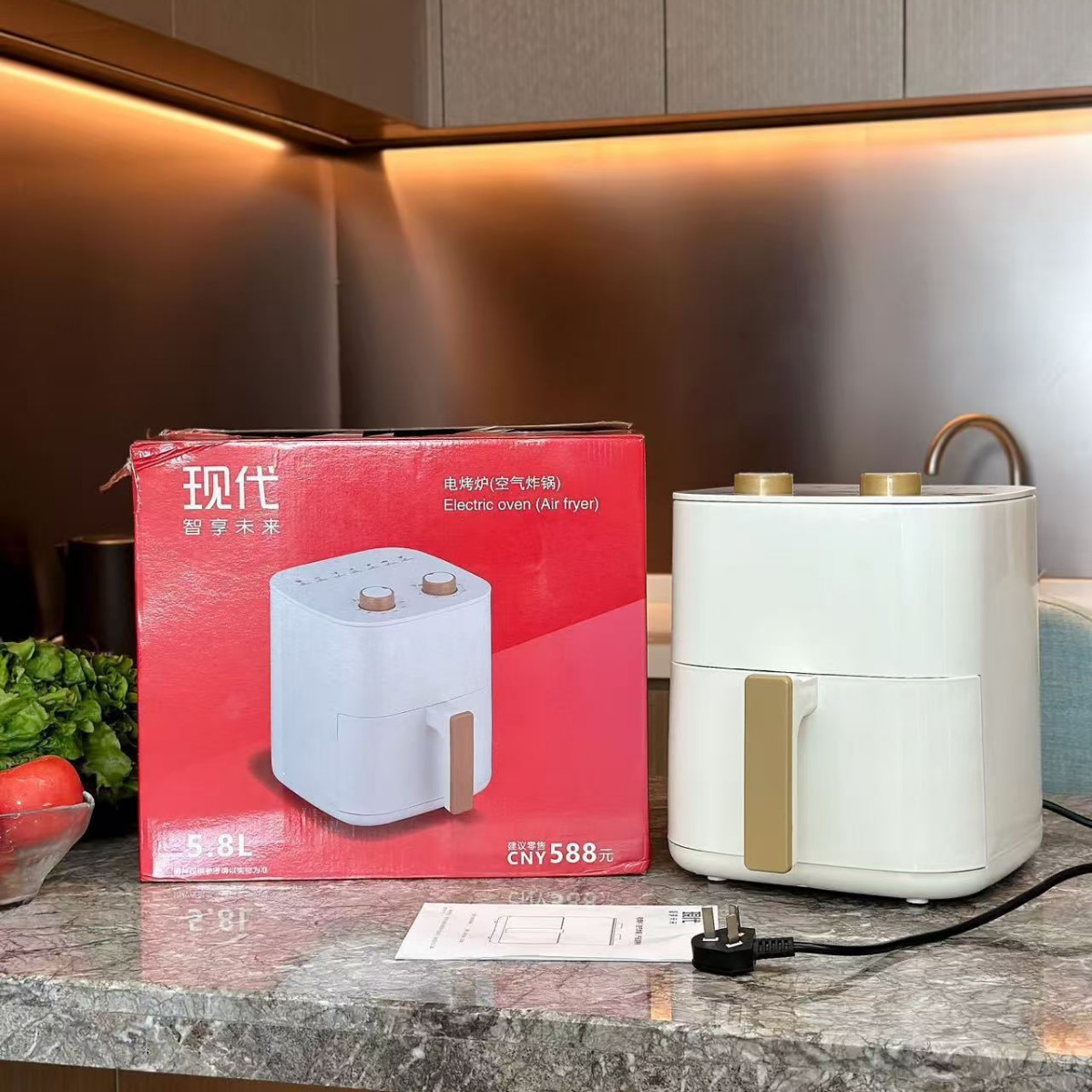 Modern Air Fryer Electric Oven Integrated Household Large-Capacity Multi-Functional Non-Stick Smokeless Electric Fryer