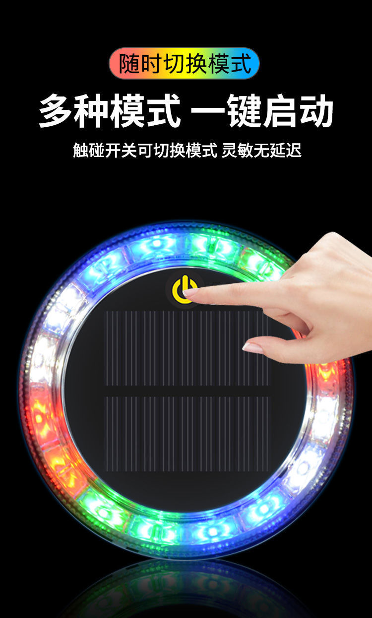 Car anti-collision solar warning flash light car truck car night safety led wiring-free tail light