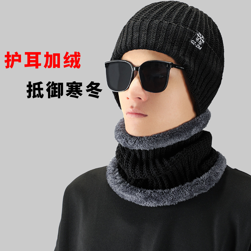 中老年人帽子男士老人爸爸爷爷加厚针织毛线帽冬季保暖护耳男冬天|undefined