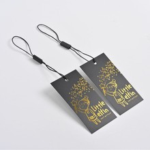 服装吊牌定制免费设计制作logo衣服价格标签合格证吊卡挂牌订制