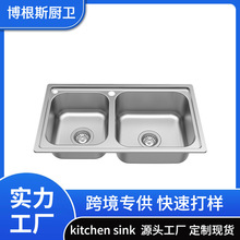 �羳Kitchen sink���Q���S���P䓏N��ϴ�������һ�w����ˮ�۶���