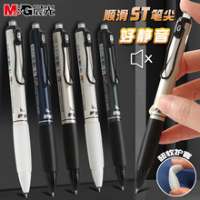 ��MG�⾲�����ر��дAGPK3301�������Ա�ˢ��ʰ�����ST��ͷ�ٸ�