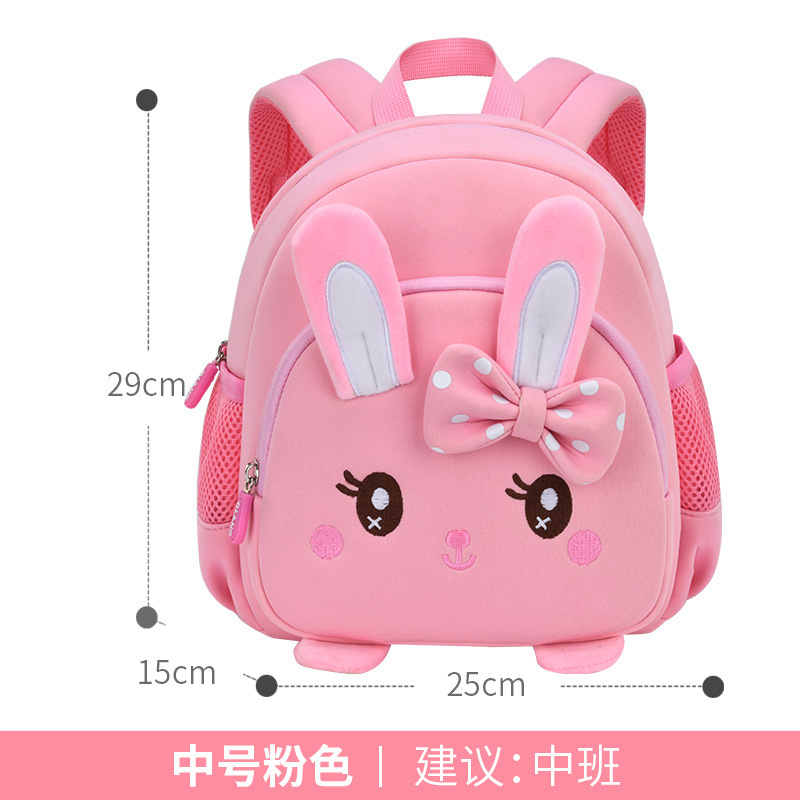 Nuevo conejo mochila para niños ultraligera protección de la columna vertebral alivio de la carga material de buceo anti-perdida mochila de Jardín de Infantes Escuela Primaria estudiante mochila