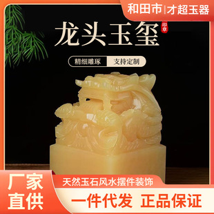 ��Ȼ�S�������tӡ����ʯ�[���Lˮ�[����ӡ֧�ց��ϴ�С����
