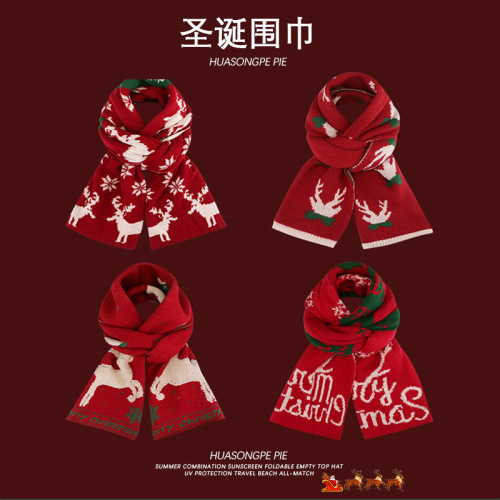 New Year's red knitted Christmas scarf, Korean imitation cashmere elk scarf, warm winter wear, Christmas shawl for couples