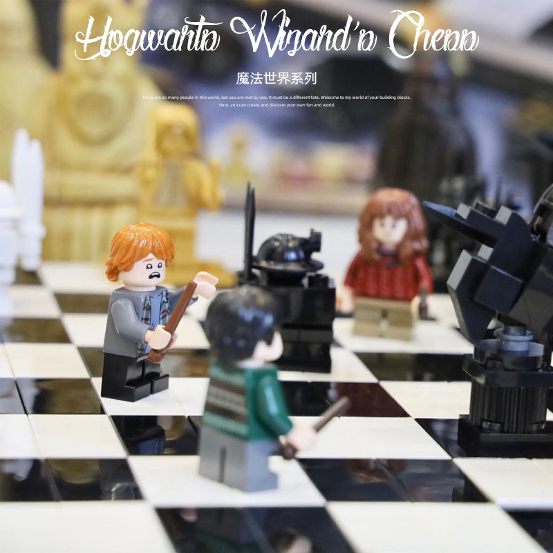 Chessboard 1028 Hogwarts wizard chess building blocks children's educational chess toys 1028