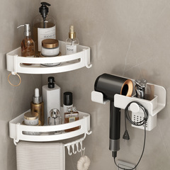 Hair dryer storage rack without drilling bathroom organizer cordless hair dryer hanger hair dryer stand bathroom shelf