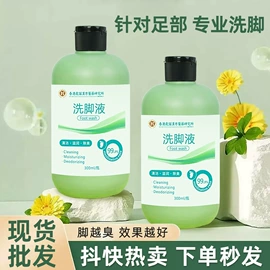 保健护具;身体护理套装;艾灸/艾草/艾条/艾制品