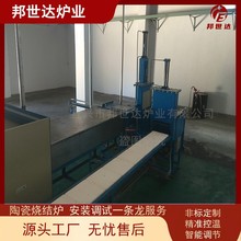 �������ư�t ����̿��ư�G ʯīؓ�O���ϟ��Y�t�����_