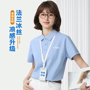 �߶˱��zpolo��ӡlogo�ļ���t��������Ů�����Ļ������b
