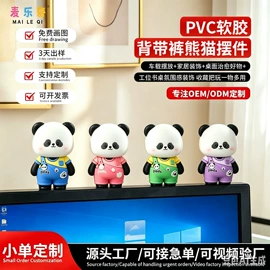 冰箱贴;节庆用品;软陶工艺品