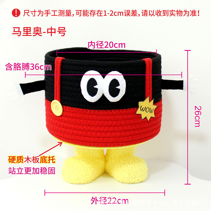 검정과 빨강 아오자이-[중형 발]