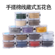 �ִ��޾���ʽ�廨diy�ֹ�����������K���Ӿ����P��Ʒ�����b